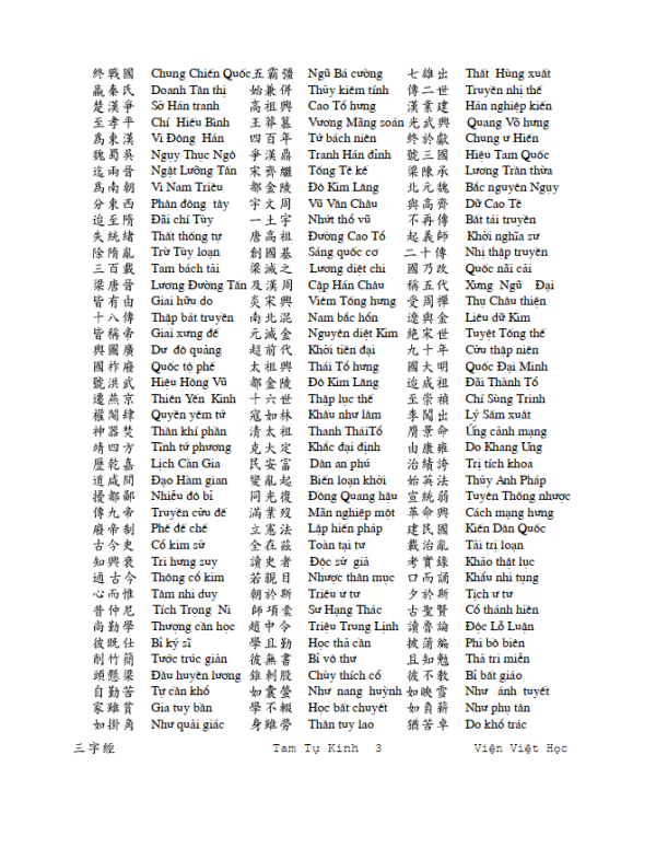 0b06d3115e6aa4024a5c86d46aac63f7-600x775-1.png