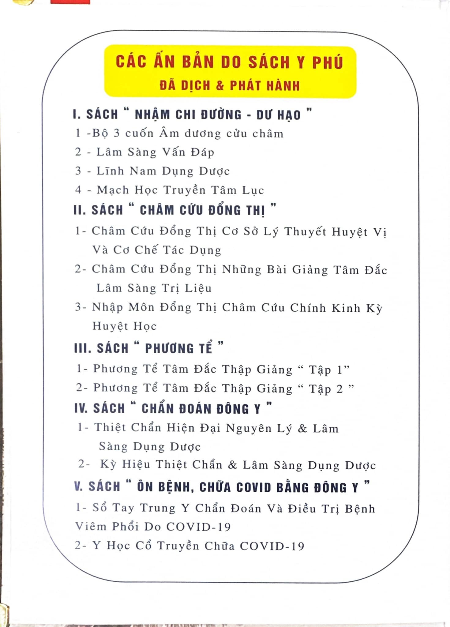1-10.jpg