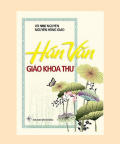 Hán Văn Giáo Khoa Thư