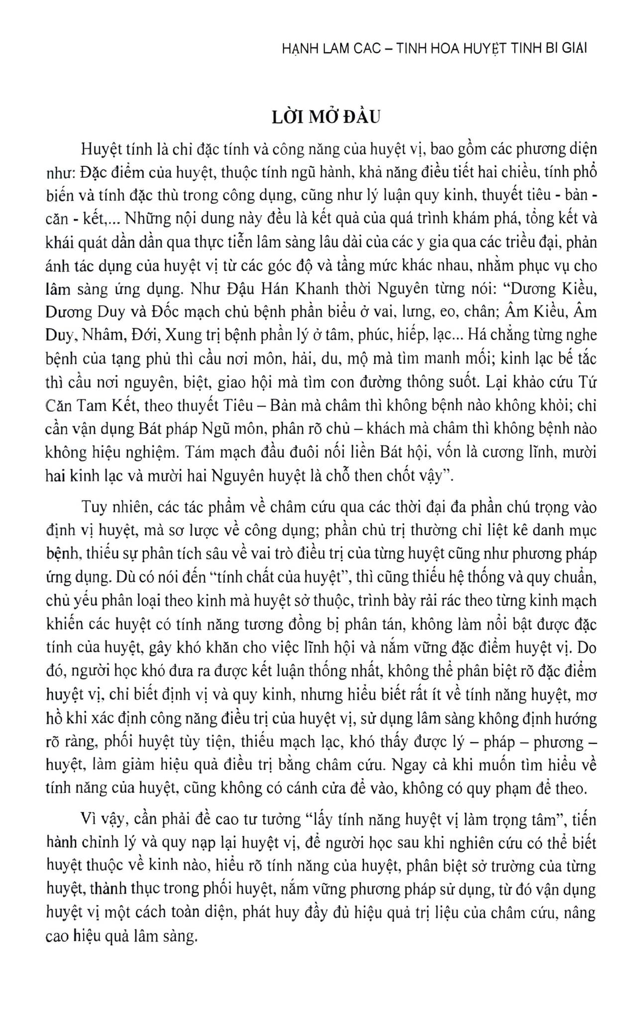 1-8.jpg