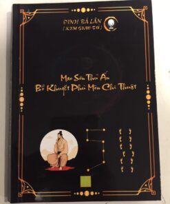 Mao Sơn Thủ Ấn Bổ Khuyết Phù Môn Chi Thuật – Kim Giao Tử