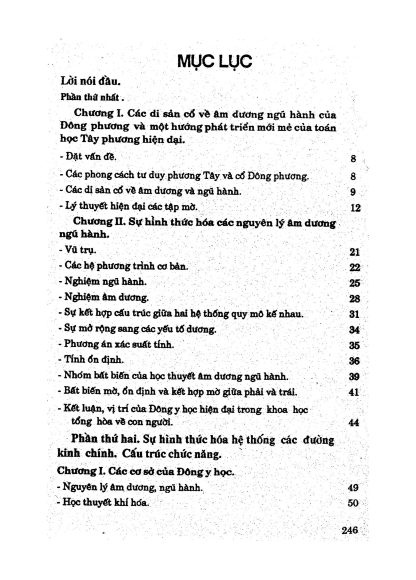 246-416x580-1.jpg