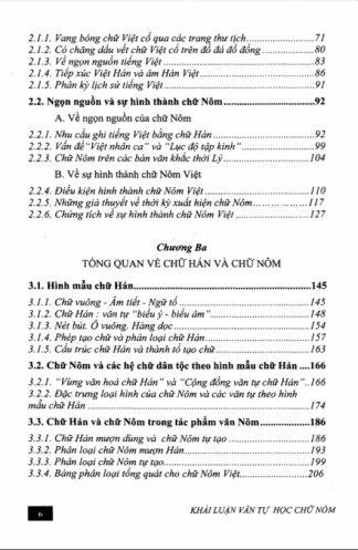 3-1-324x497-1.png