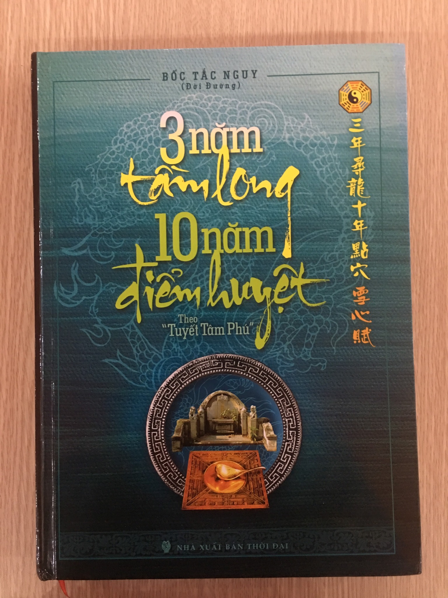 3-nam-tam-long-10-nam-diem-huyet.jpg