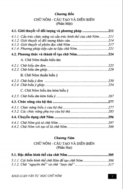4-1-416x636-1.png