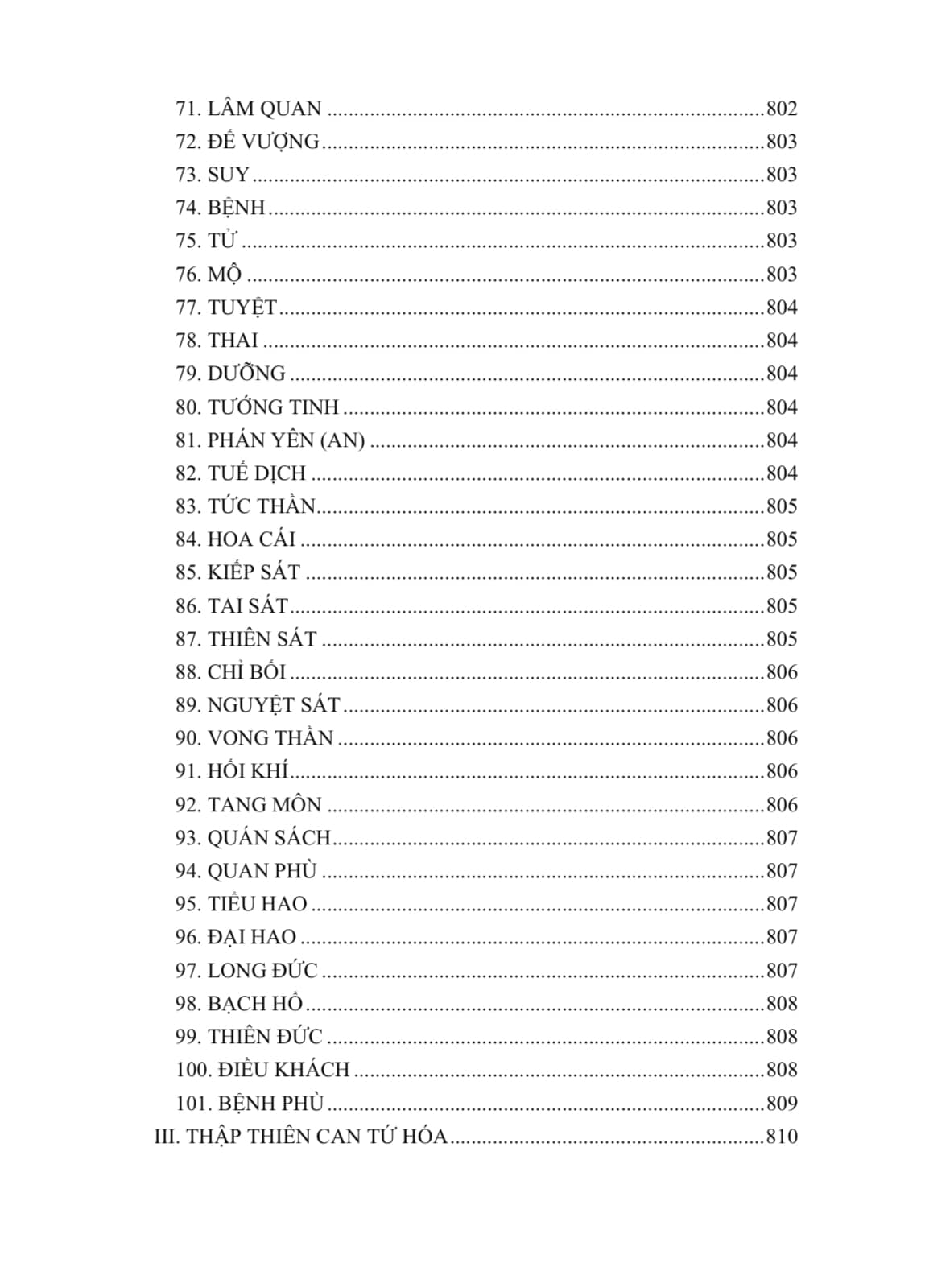 471614522-122149371032346236-6312774454642229574-n.jpg