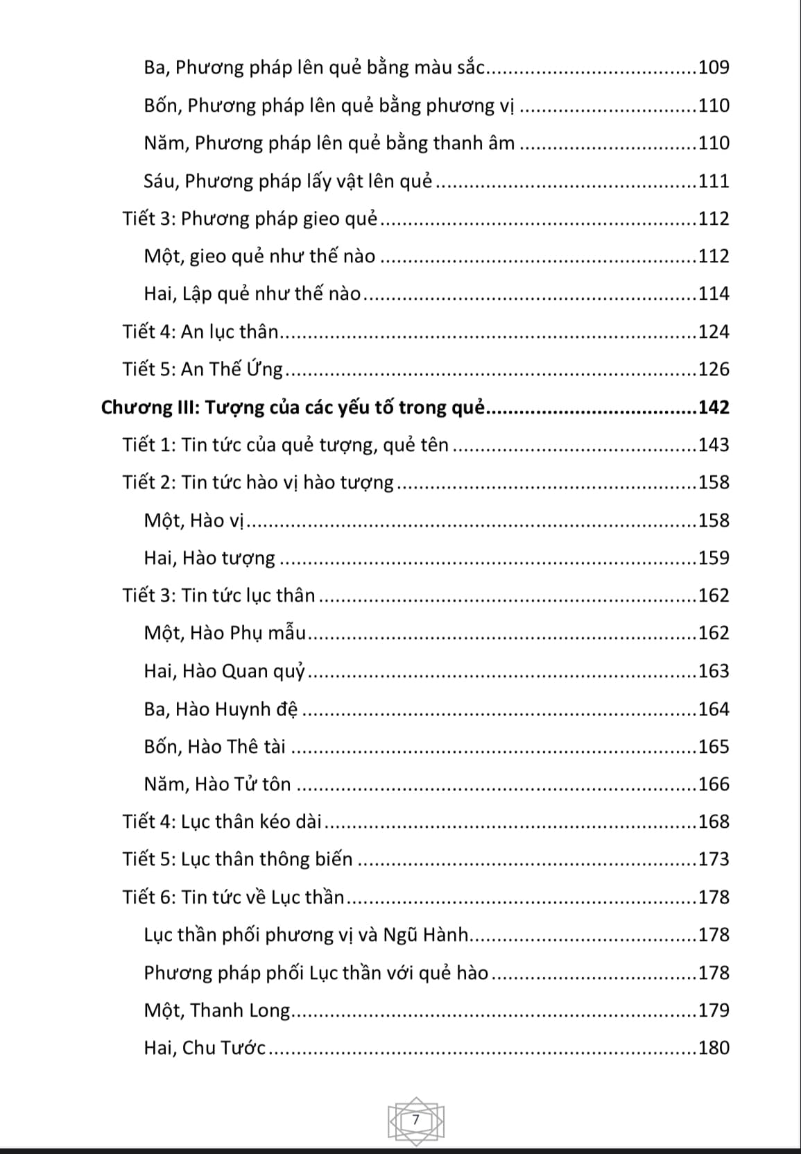 476806762-122155723262346236-8875854269430395076-n.jpg