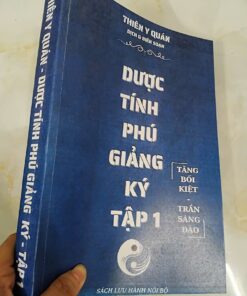 DƯỢC TÍNH PHÚ GIẢNG KÝ
