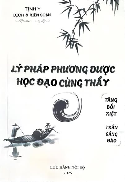 520542630-122132141900815955-2795292730101843330-n.jpg