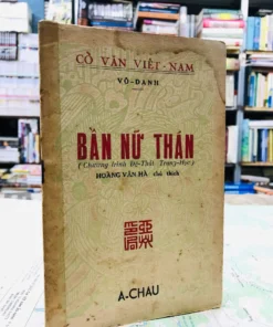 Bần Nữ Thán (NXB Á Châu 1931) - Hoàng Vân Hà