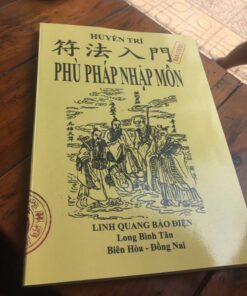 Phù Chú Chi Học Đại Toàn (Phù Pháp Nhập Môn)