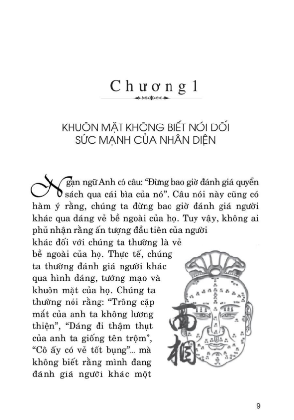 9853fefdd04726aa4c7220f69a2d4f39-600x857-1.png