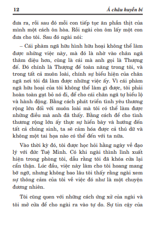 a-chau-huyen-bi-2.png