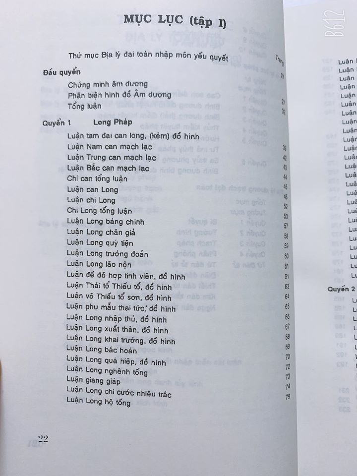 a94b8c80c46150d6b90b554a96c24f4f.jpg