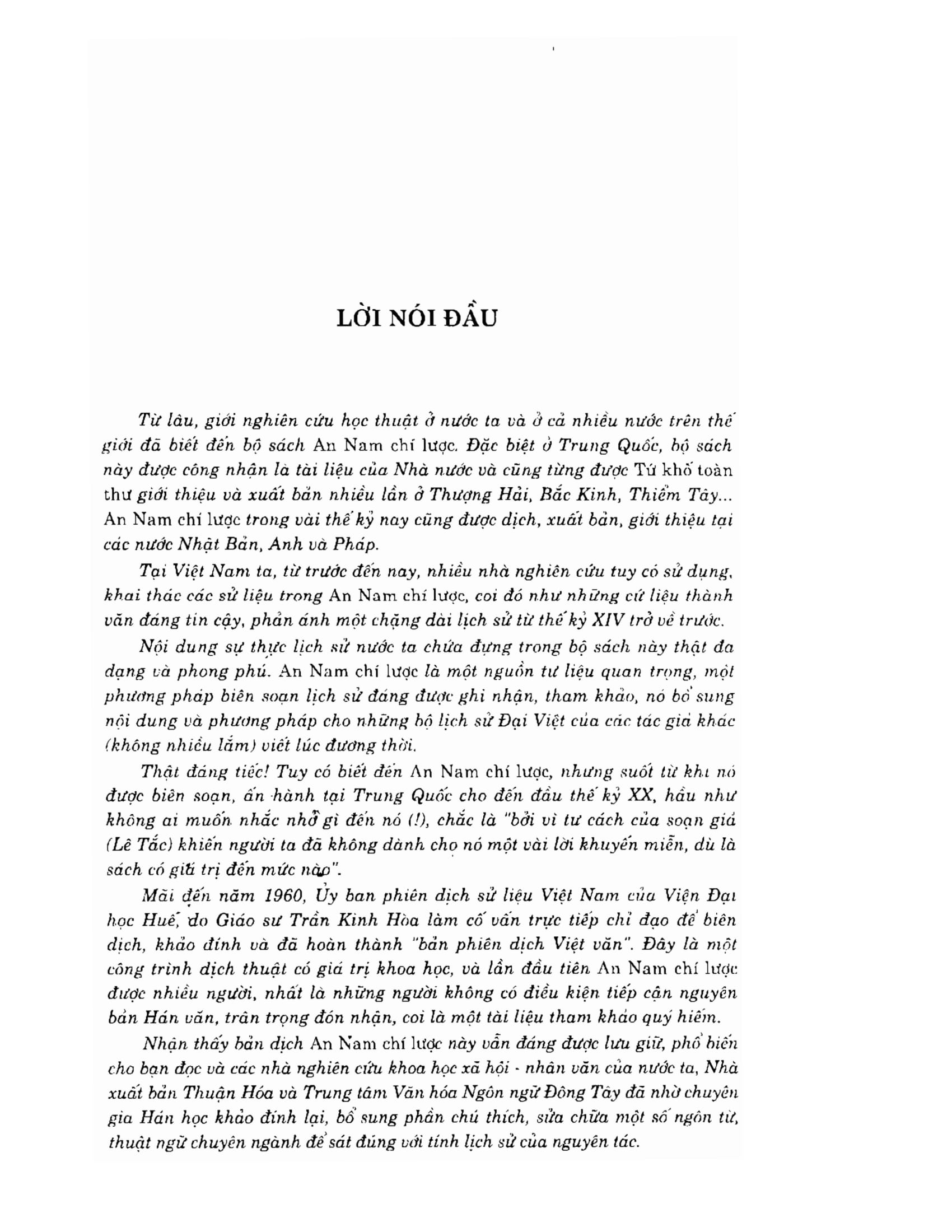 an-nam-chi-luoc-short-1.jpg