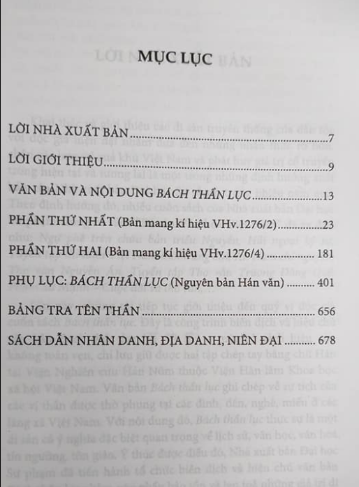 bachthanluc-2.png