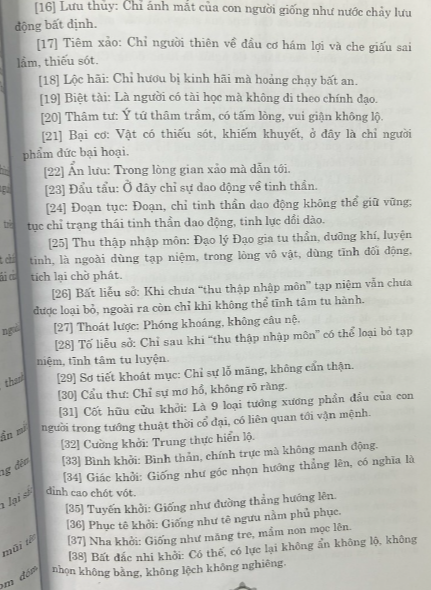 bang-giam-60-chieu-thuc3.png