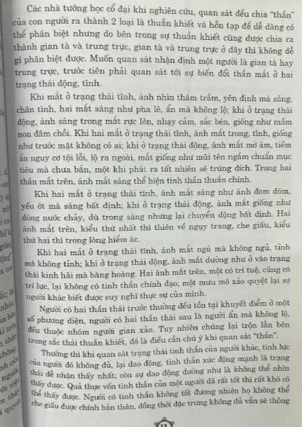 bang-giam-60-chieu-thuc4.png