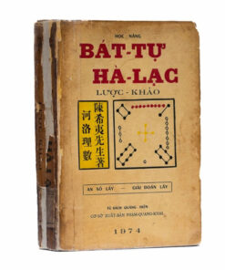 Bát Tự Hà Lạc Lược Khảo – Học Năng