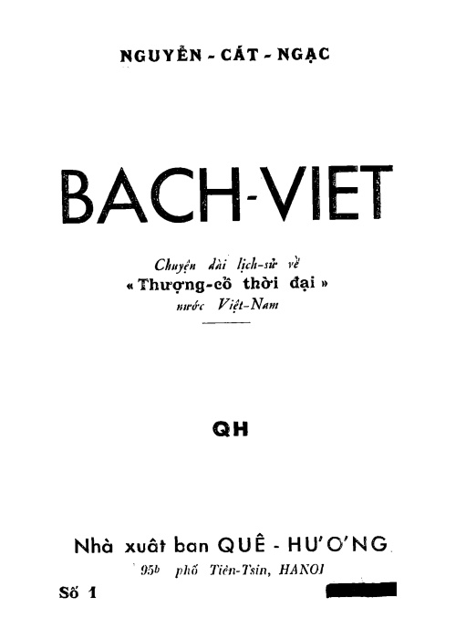 batch-2.jpg
