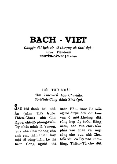 batch-5.jpg