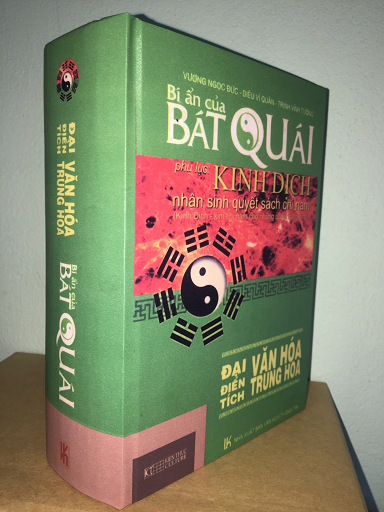 bi-an-cua-bat-quai.bmp