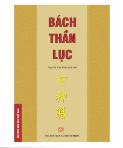 Bách Thần Lục