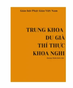 Trung Khoa Du Già Thí Thực Khoa Nghi