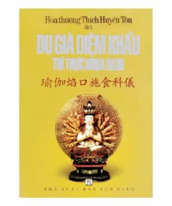 Du Già Diệm Khẩu Thí Thực Khoa Nghi