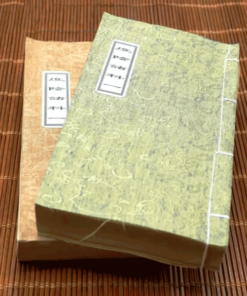 Bộ Khoa Cúng Độ Âm Thông Dụng Song Ngữ
