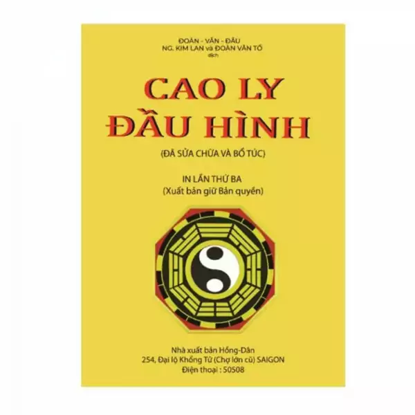 cao-ly-dau-hinh-600x600png.webp