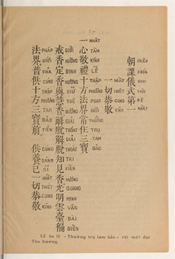 chieu-mo-nhi-thoi-ban-mau-1936-thieu-chuu-1.png