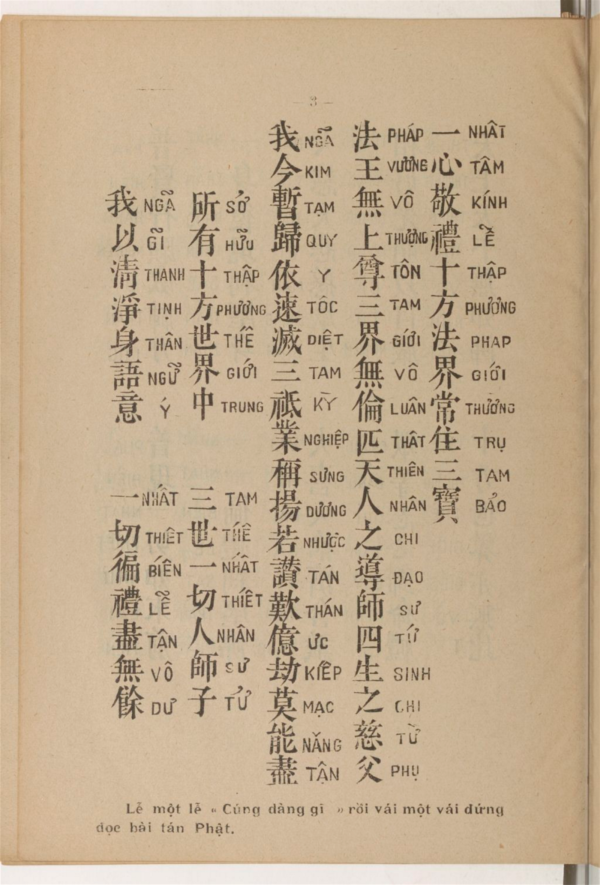 chieu-mo-nhi-thoi-ban-mau-1936-thieu-chuu-2.png