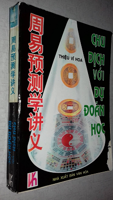 chu-dich-voi-du-doan-hoc-thieu-vi-hoa.bmp