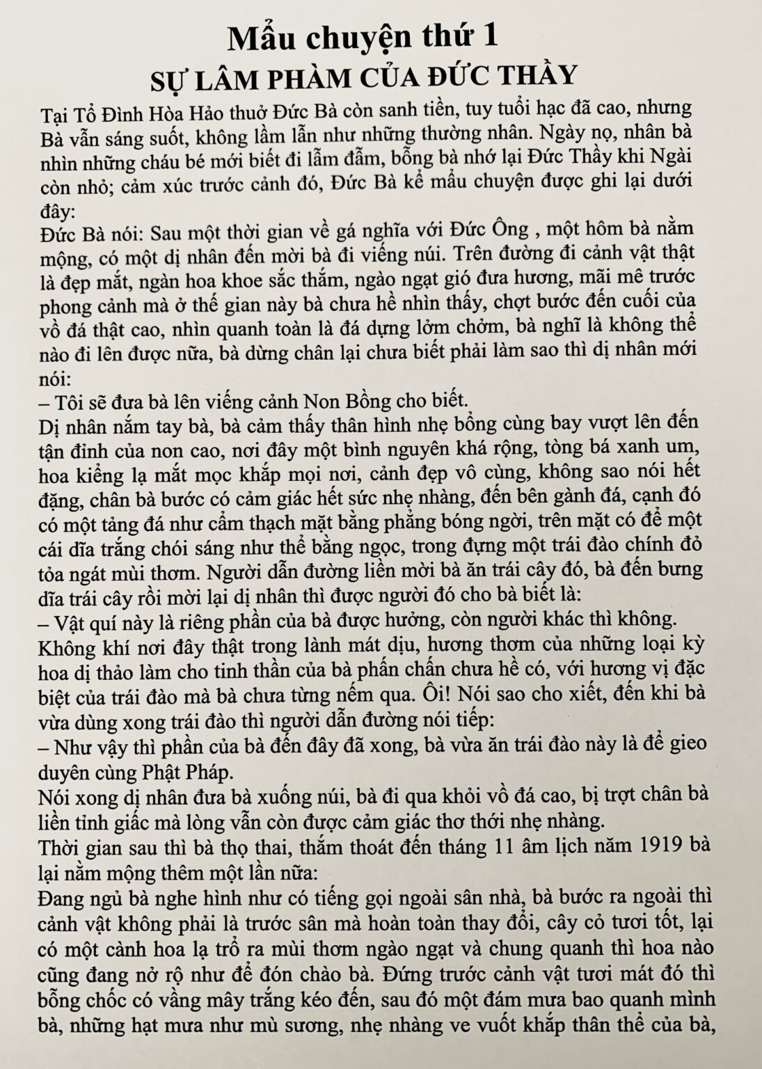 chuyen-ben-thay-thanh-nien-phat-giao-hoa-hao-1.jpg
