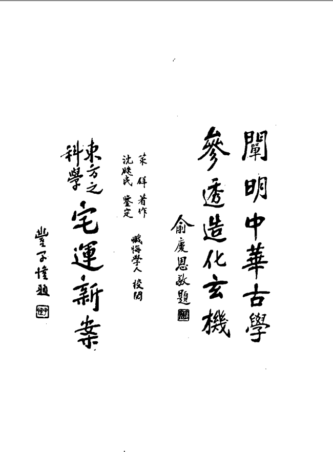 d573d765439d04f07d4cc7cb33b58c3bpng.webp
