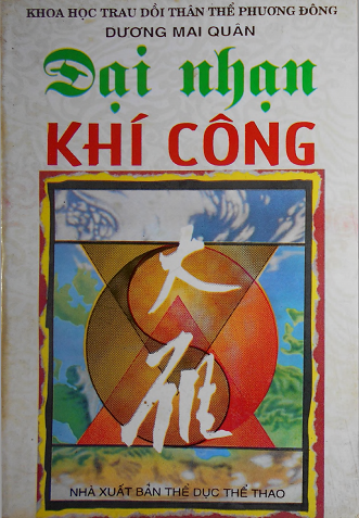 dai-nhan-khi-cong-duong-mai-quan.bmp