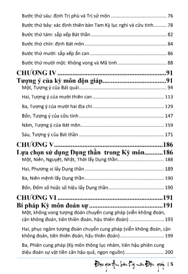 dao-gia-am-ban-ky-mon-don-giap-2.png