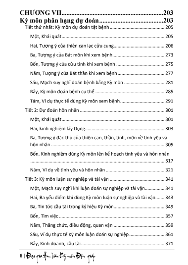 dao-gia-am-ban-ky-mon-don-giap-3.png