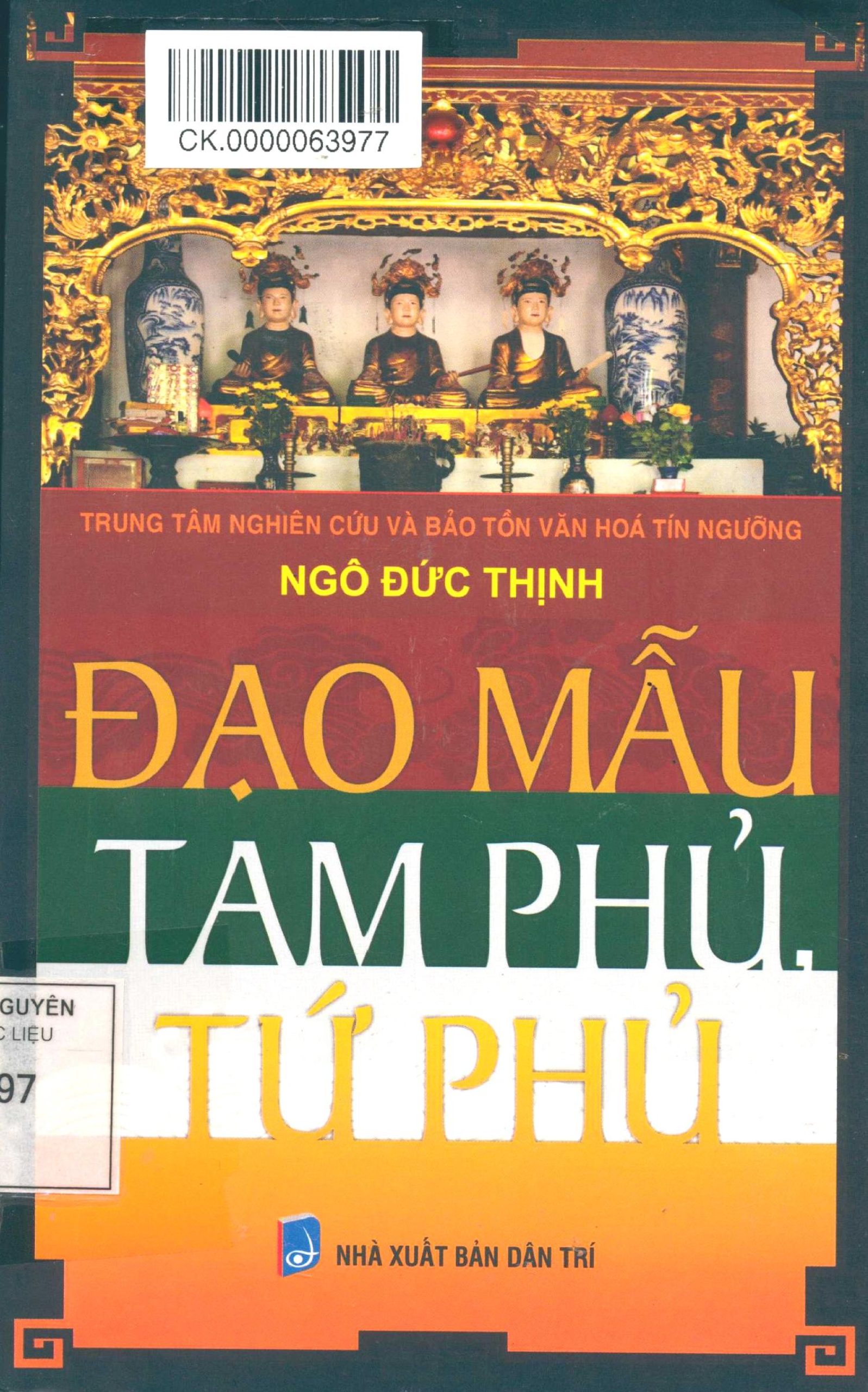 dao-mau-tam-phu-tu-phu-scaled-1.jpg
