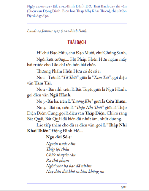dao-su-toan-tap-3.png