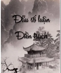 Đẩu Số Luận Điền Trạch - Tử Vân