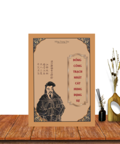 Đổng Công Trạch Nhật Cát Hung Dụng Sự – Đổng Trọng Thư