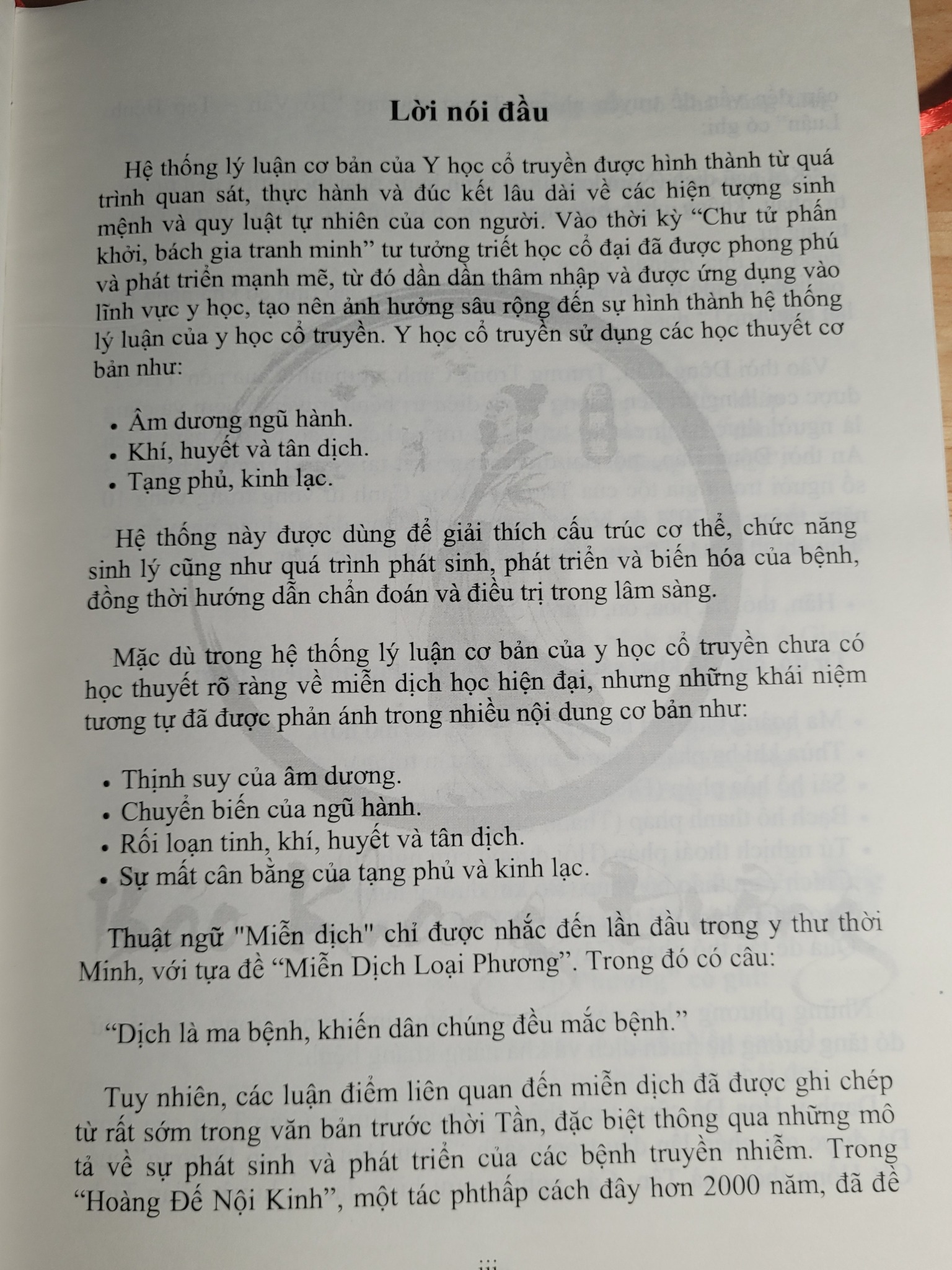 dong-y-mien-dich-hoc-1.jpg