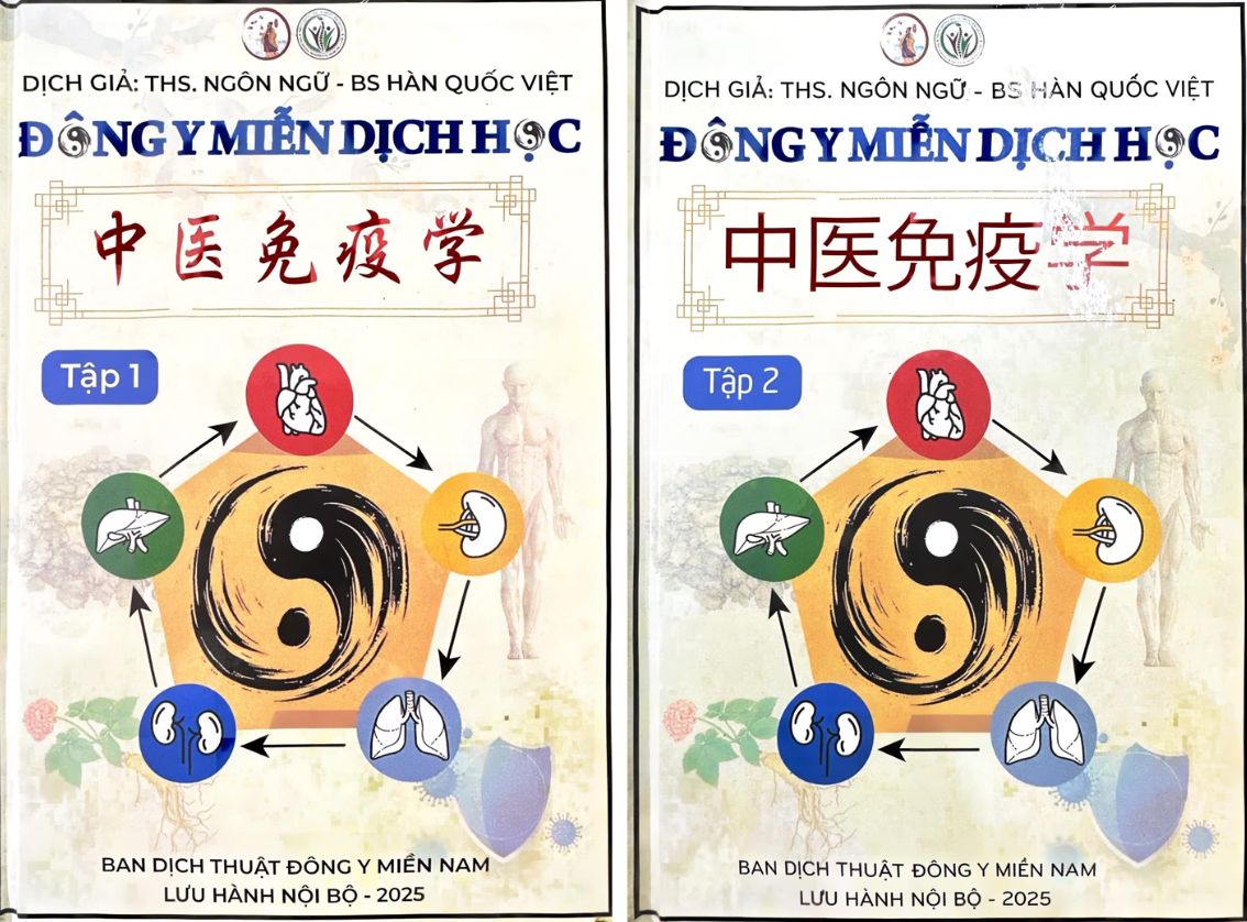 dong-y-mien-dich-hoc.png