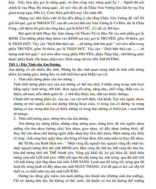 duong-co-chung-giai-2.png