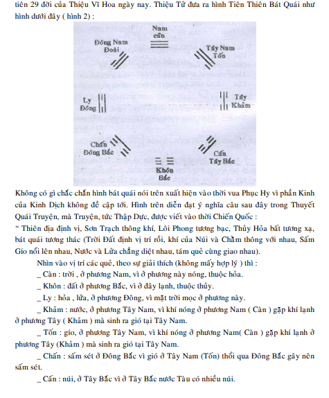 duong-co-chung-giai-3.png