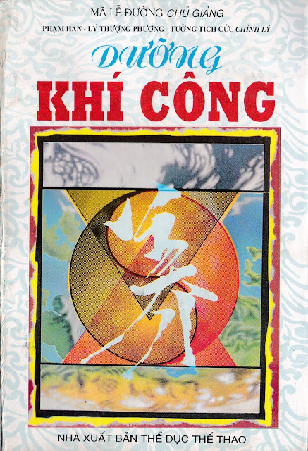 duong-khi-cong.jpg