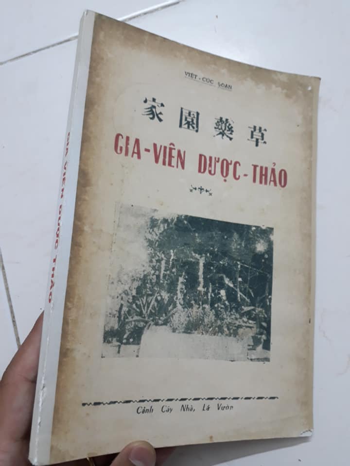 gia-vien-duoc-thao.jpg