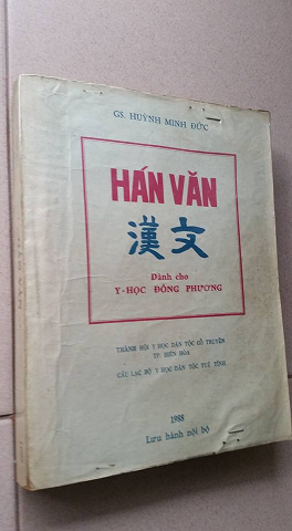 han-van-danh-cho-y-hoc-dong-phuong-bit.bmp